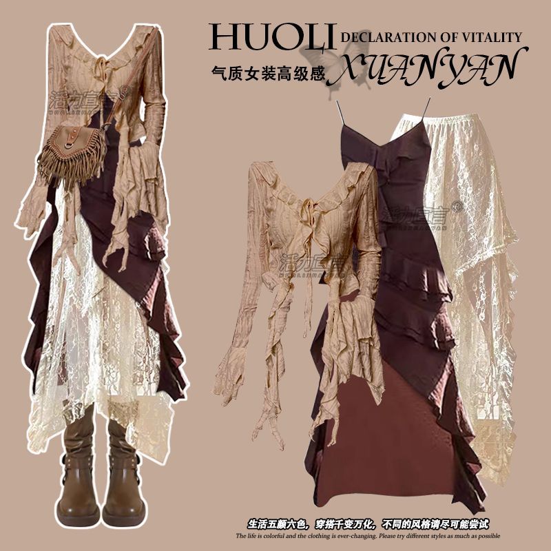 Ethnic Fashion Dress - Осенний новый облегающий топ нестандартной формы
