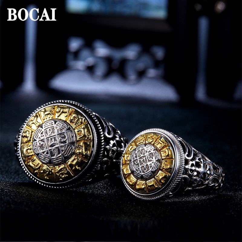 Men'S Ethnic Fashion Trends - Новое модное регулируемое вращающееся кольцо BOCAI
