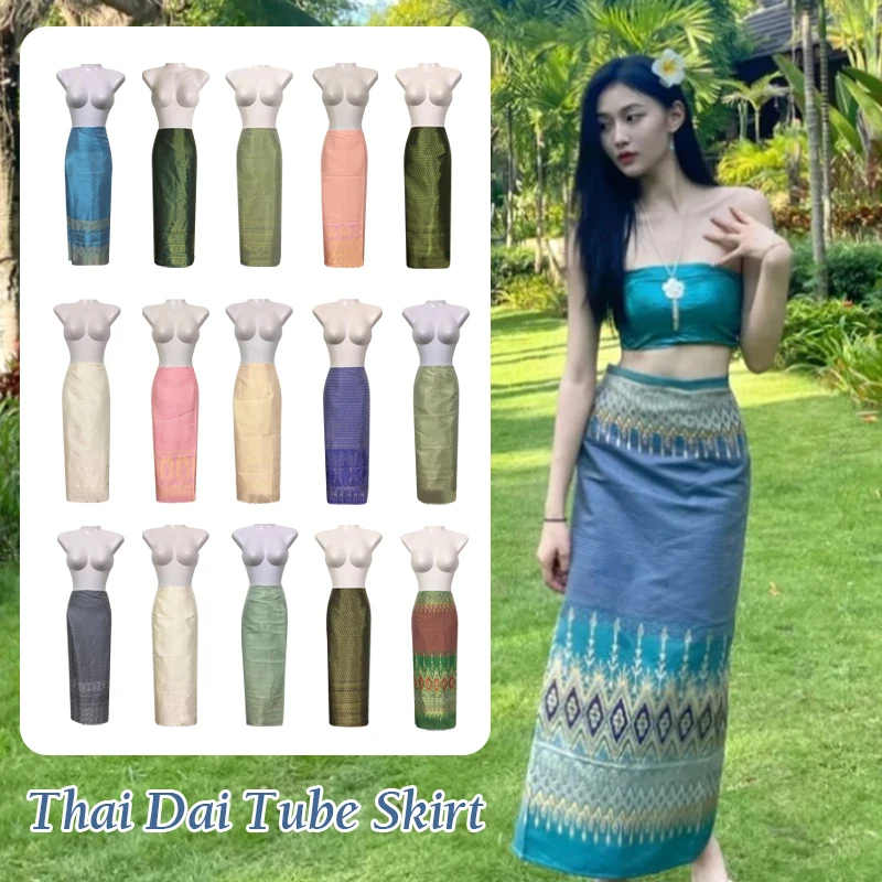 Традиционная одежда тайского п – обзор и цена Batik Sarong Wrap
