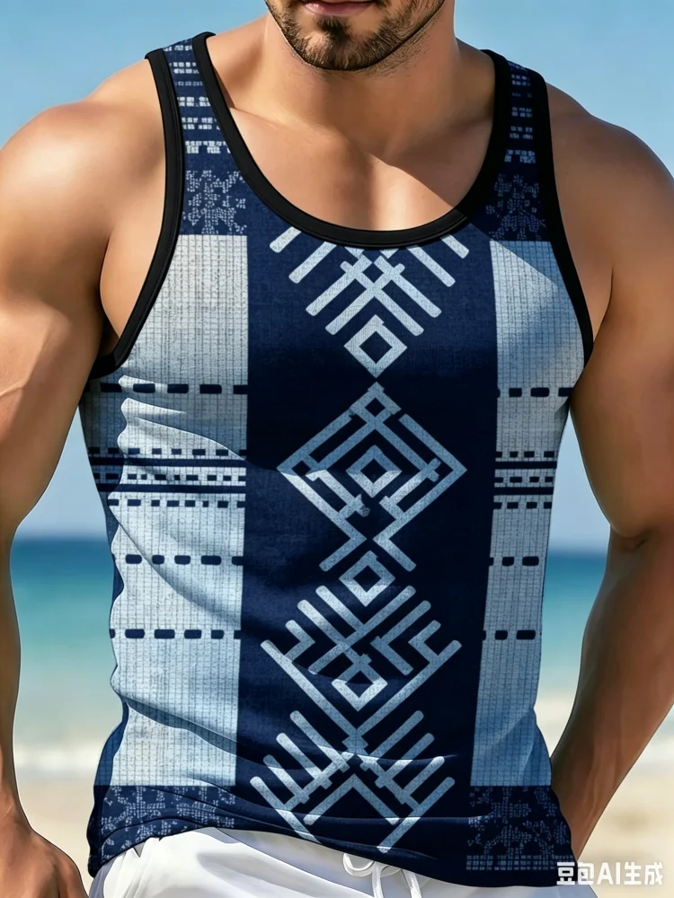 Винтажная мужская майка в этни – обзор и цена Men'S Ethnic Fashion Trends