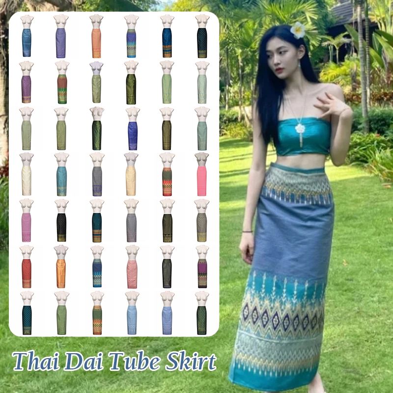 НОВЫЙ Традиционный тайский нар – обзор и цена Batik Sarong Wrap